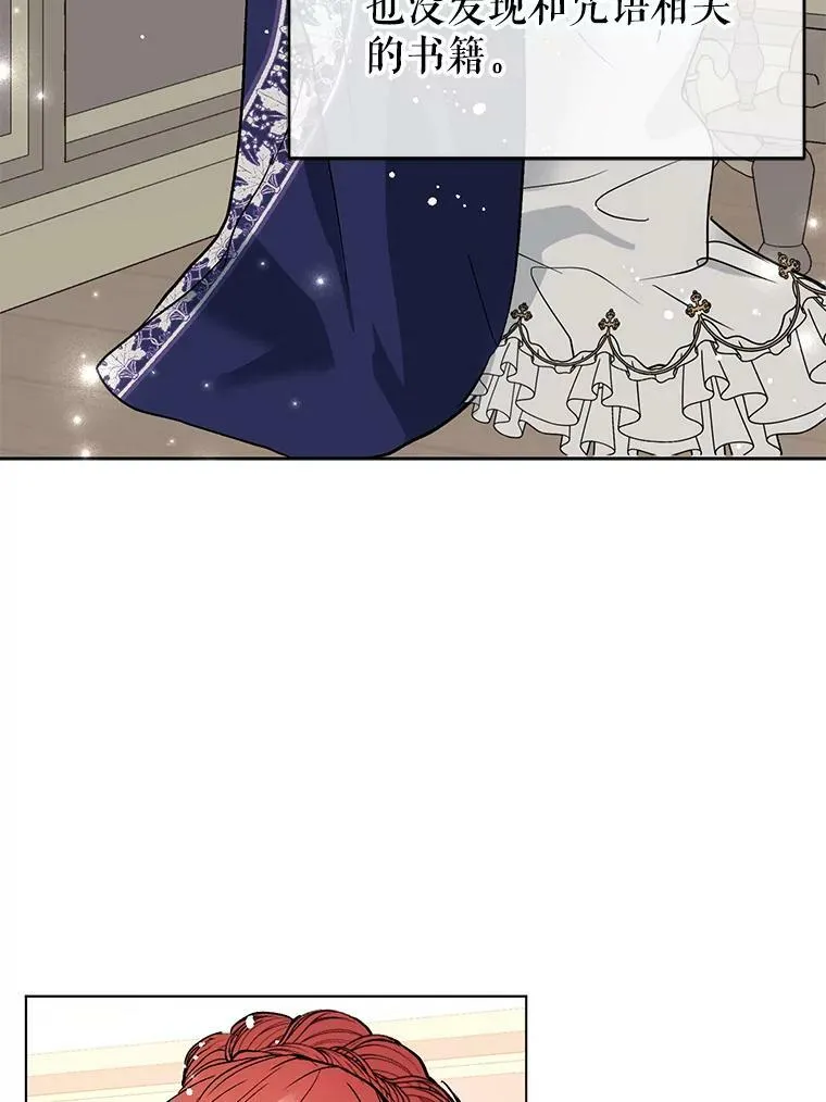24.送信57