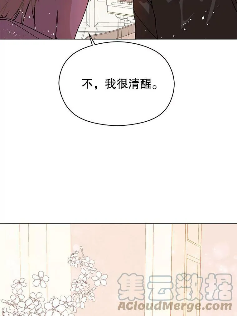 13.拒绝72