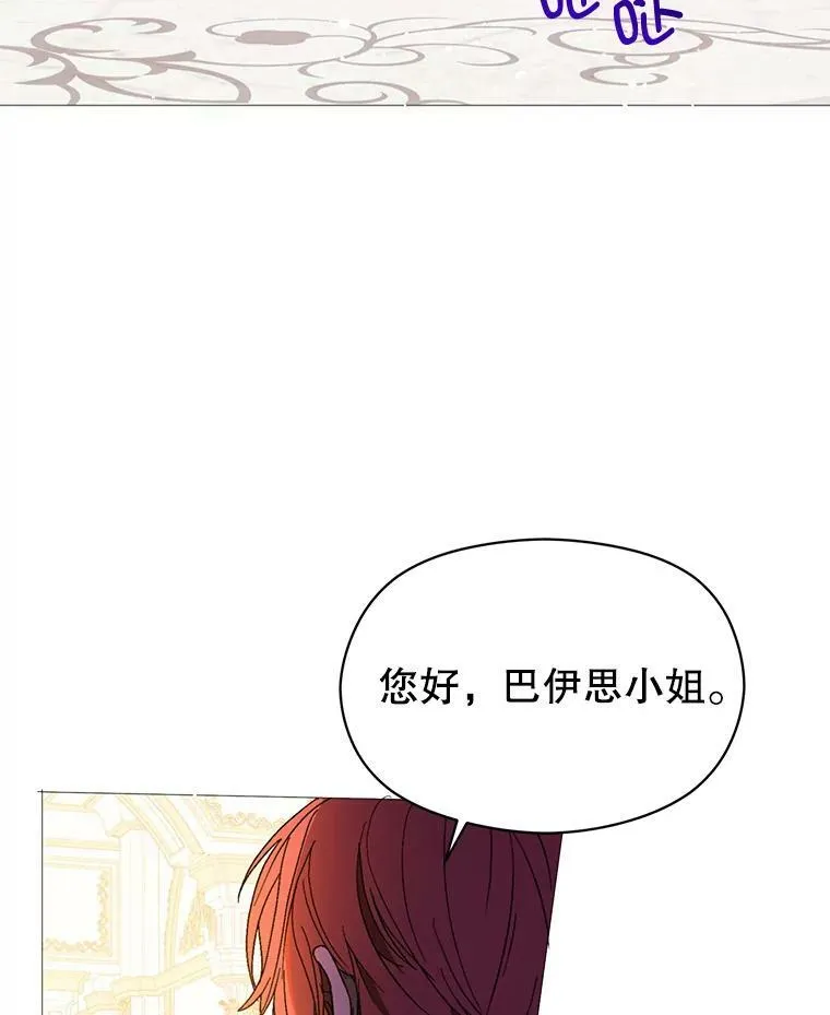 16.匹拉内塔伦59