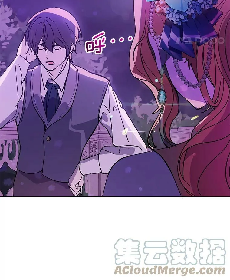 18.家宴48