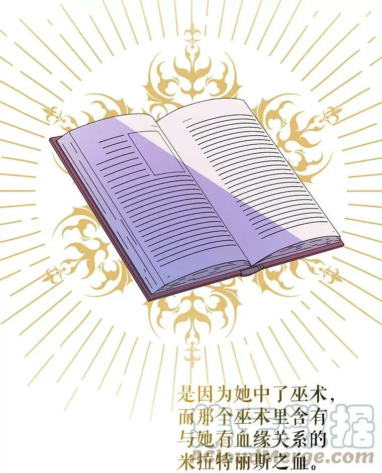 54.传信40