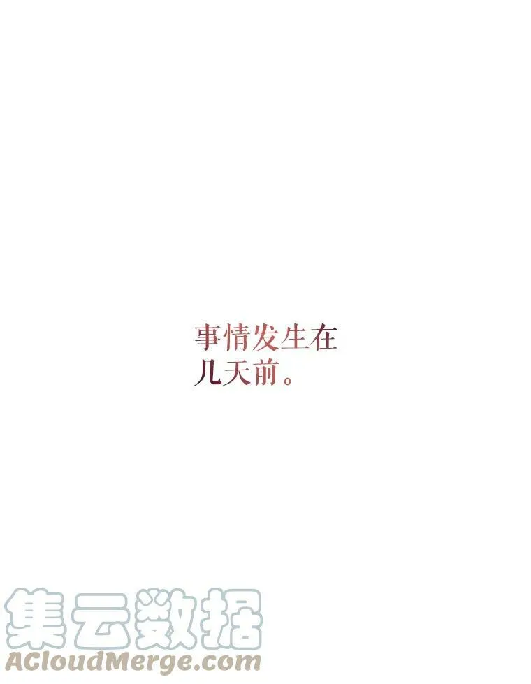 0.恋爱教学12