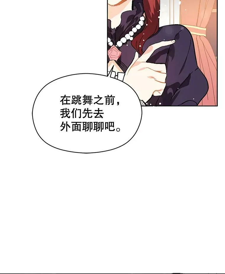 10.快回去23