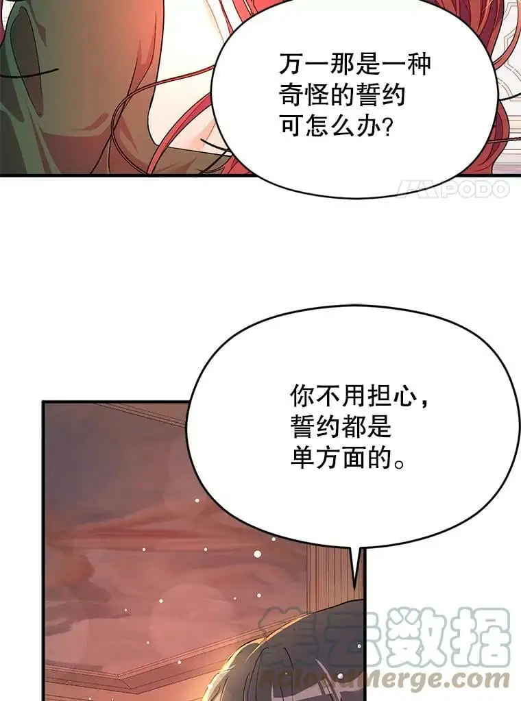 37.跟我走27