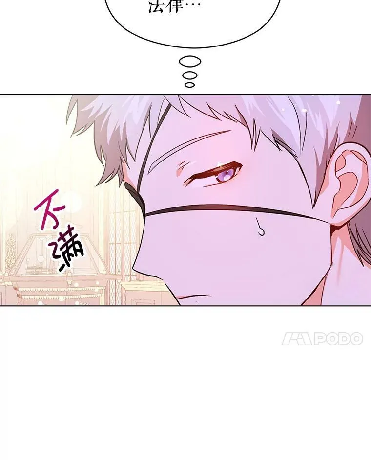 27.我想见面聊10