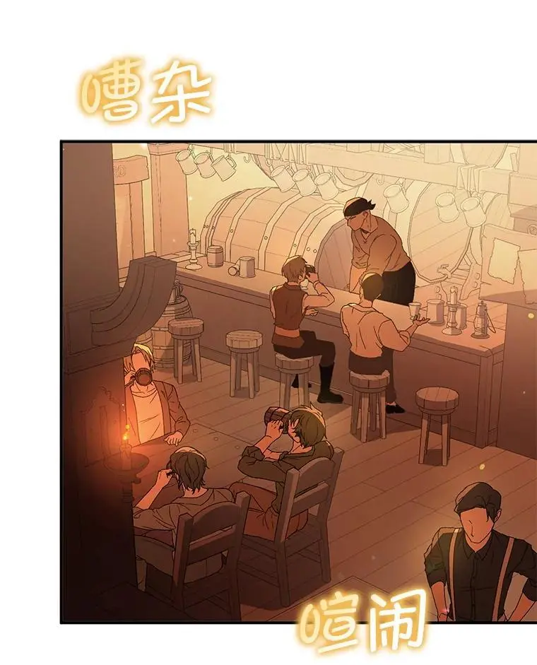 80.奇怪的误会109