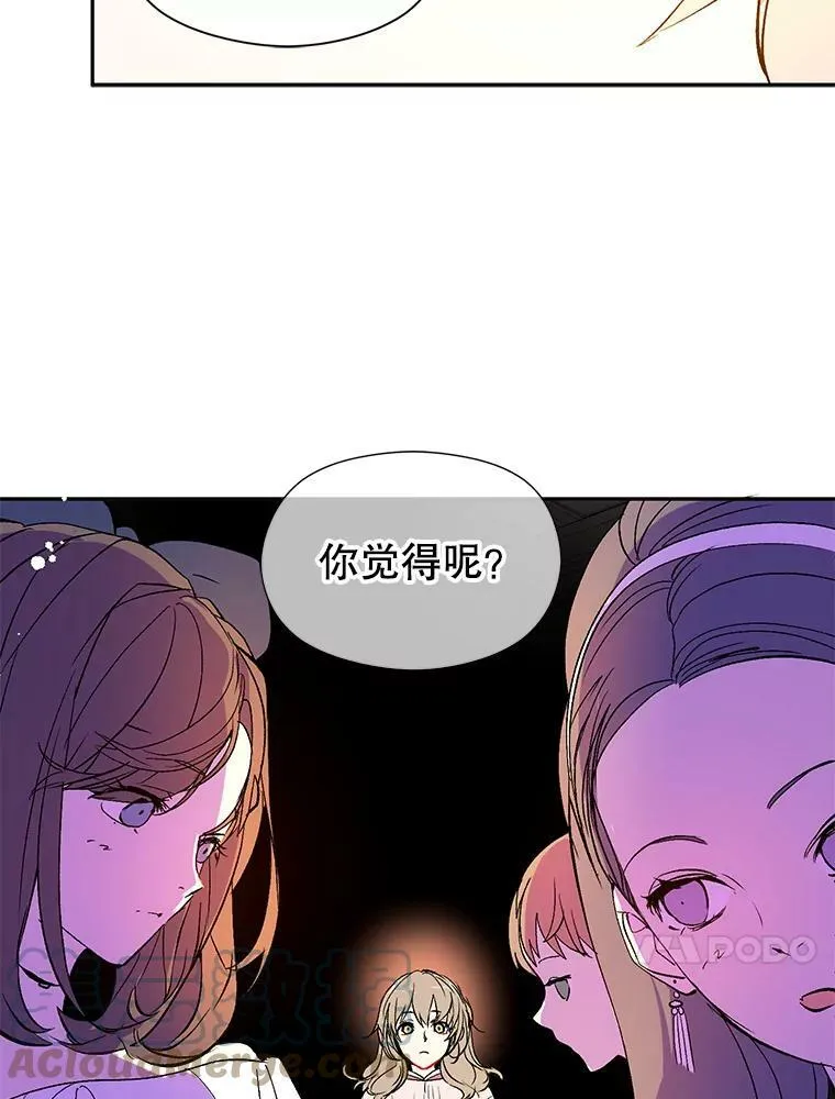 6.秘密30