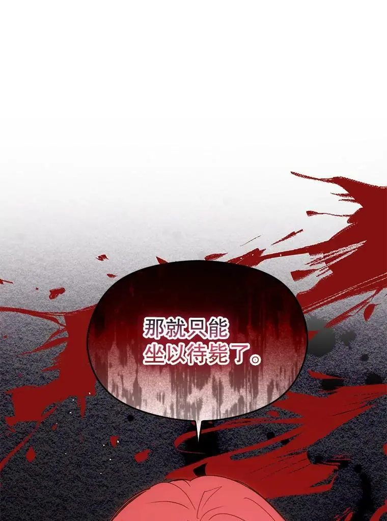 57.交换情报2
