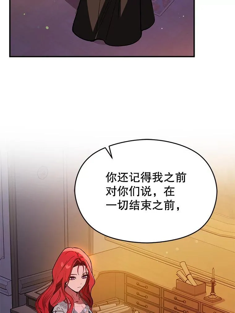 86.偷偷亲热42