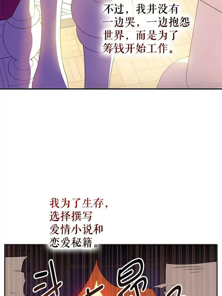 1.来信67