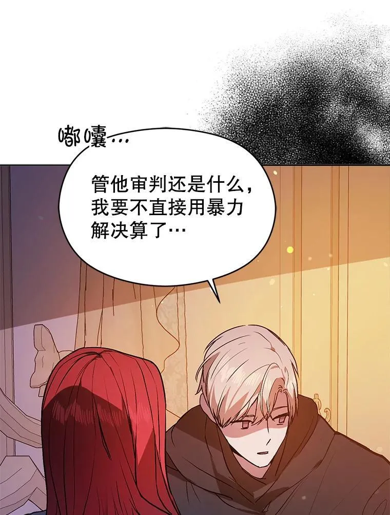 86.偷偷亲热99