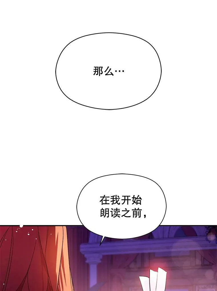 1.来信32