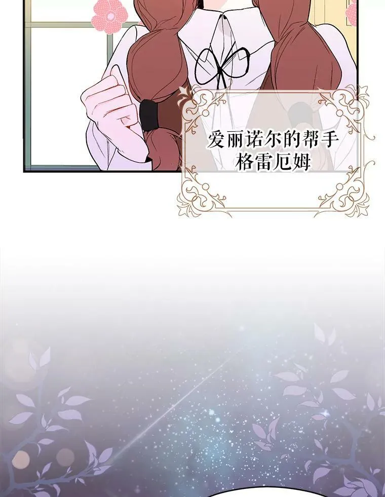 1.来信50