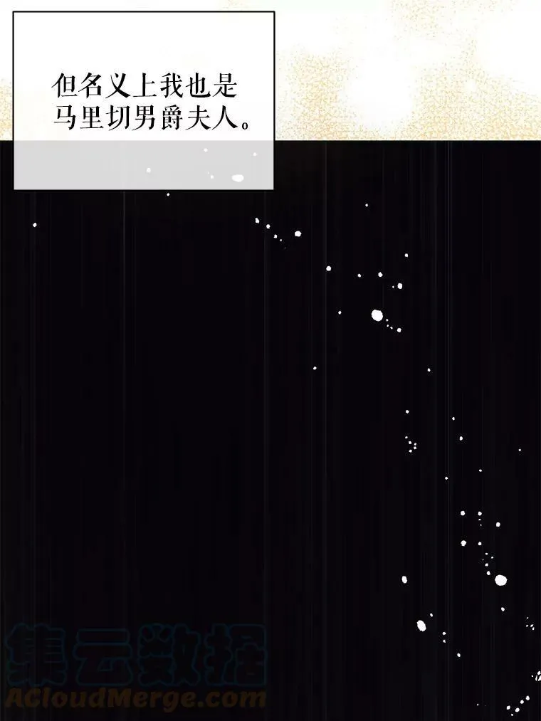 13.拒绝39