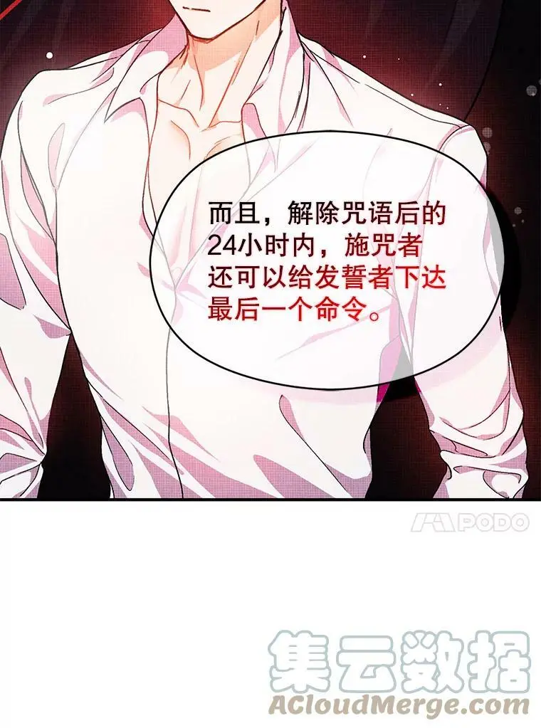38.小说12