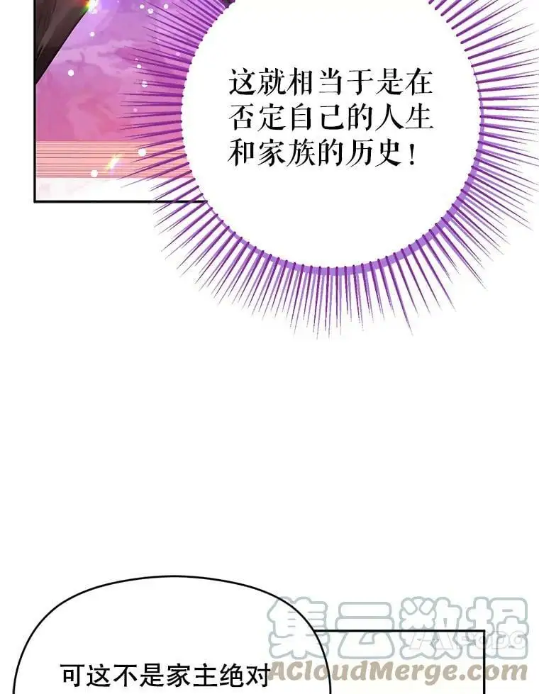 36.放弃利安9