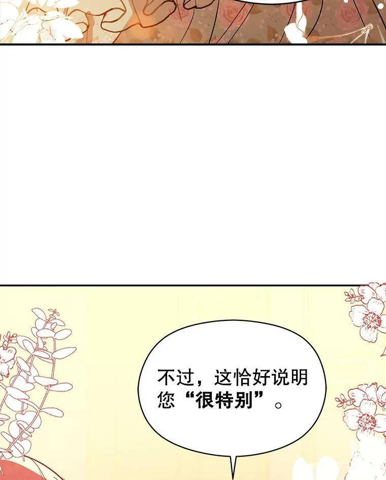 4.理论91