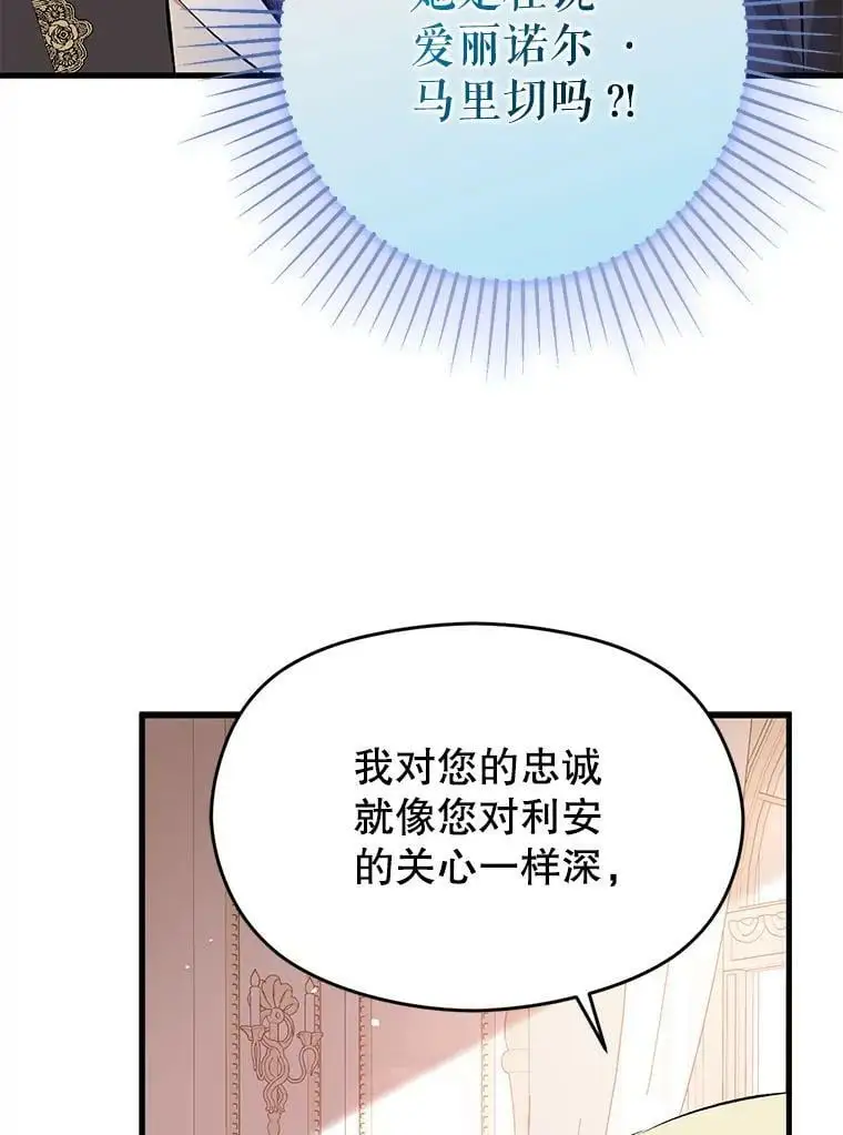 48.结婚的原因45