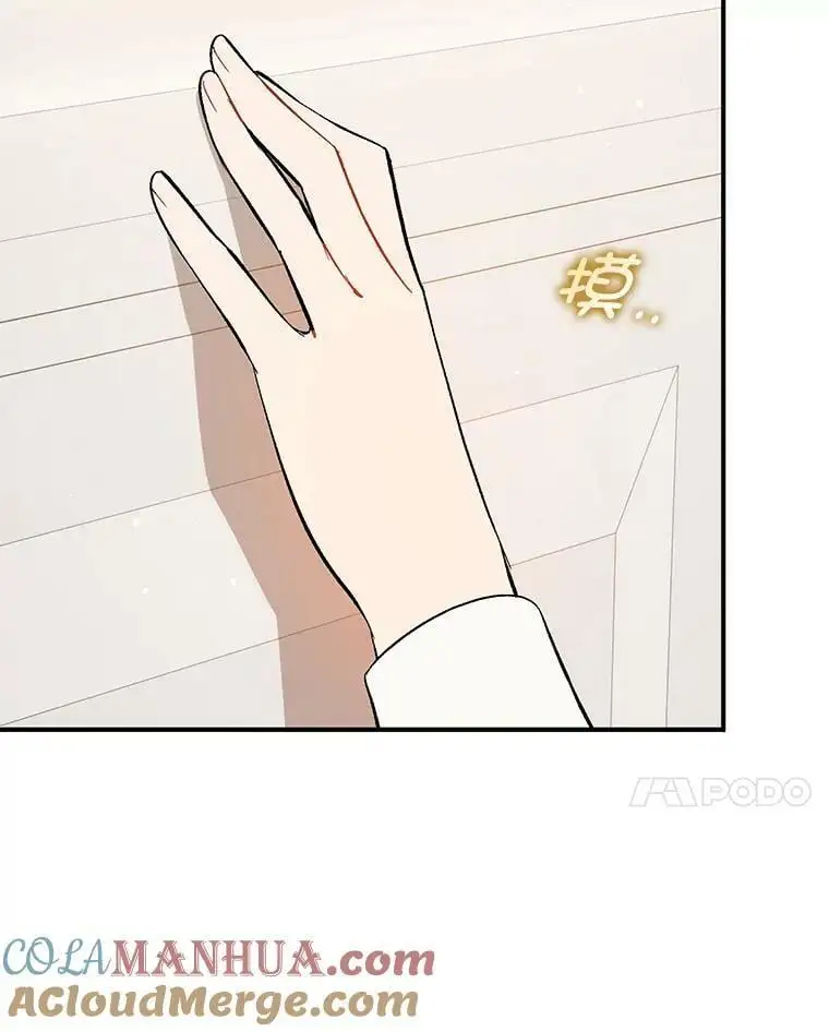 65.见不到利安76