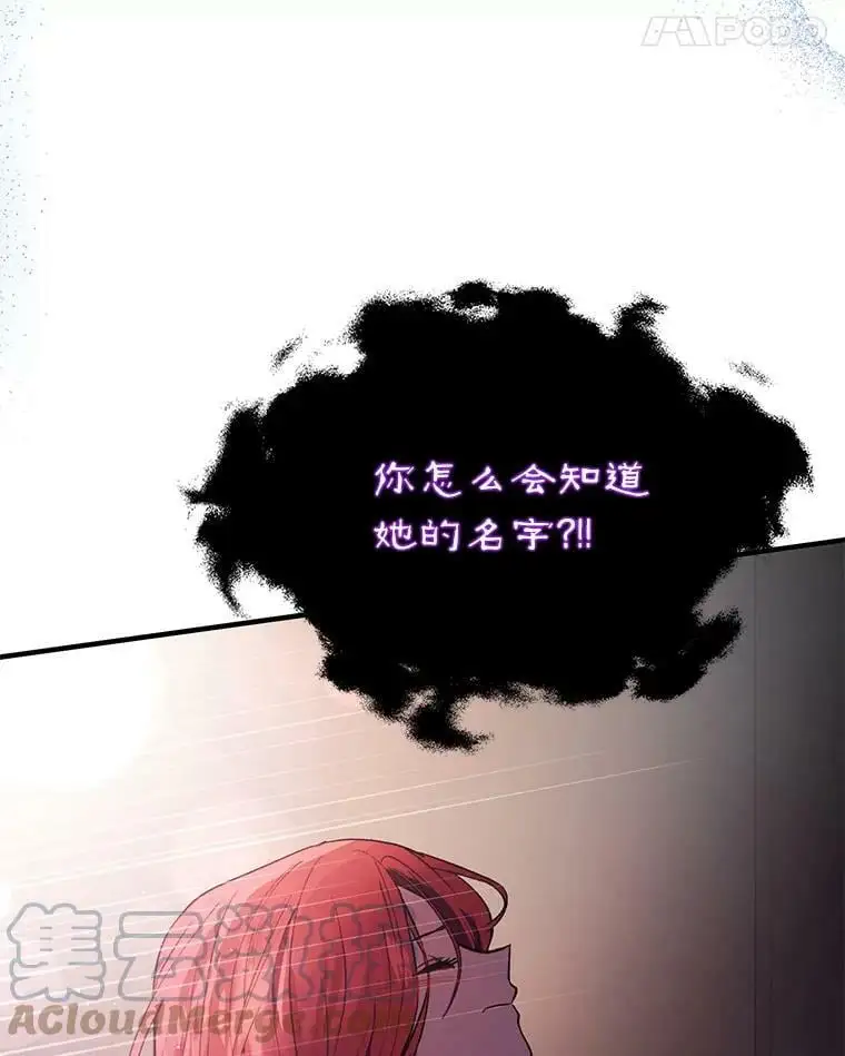 52.合作75