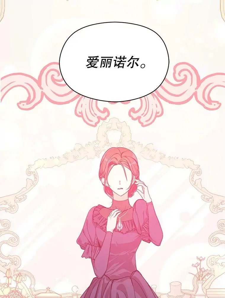 35.我爱你53