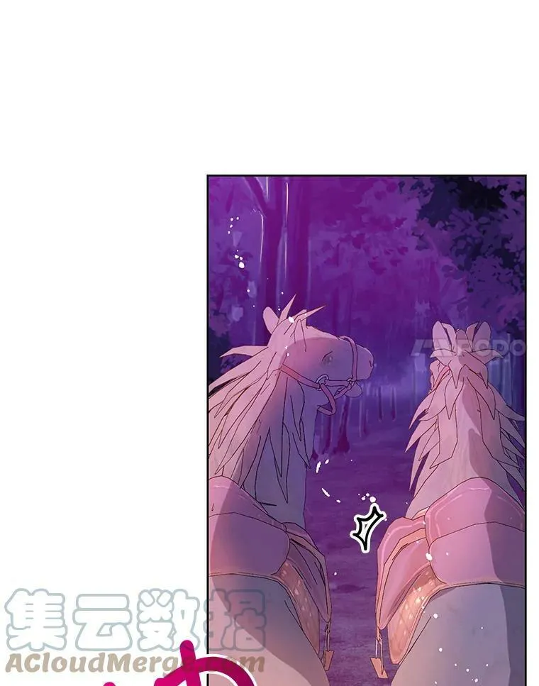 11.占卜76