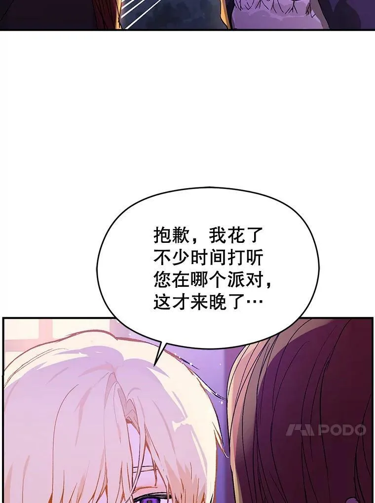 10.快回去31