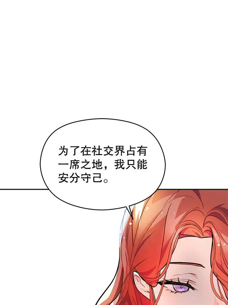 30.请您保护我62