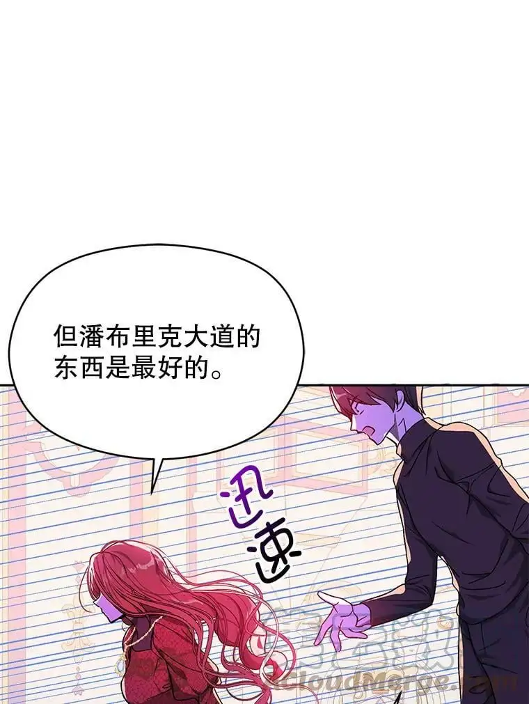 39.宴会93