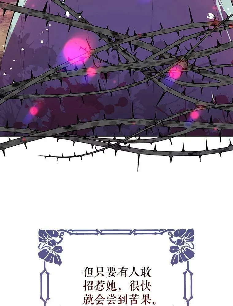 5.验证理论102