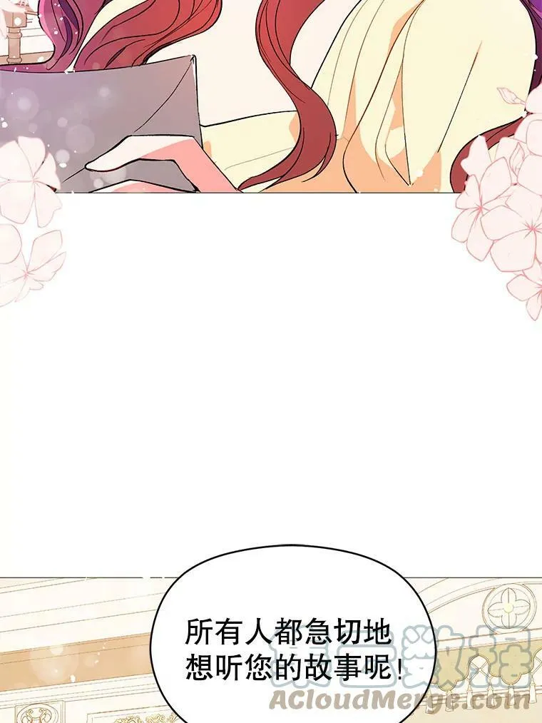 16.匹拉内塔伦20