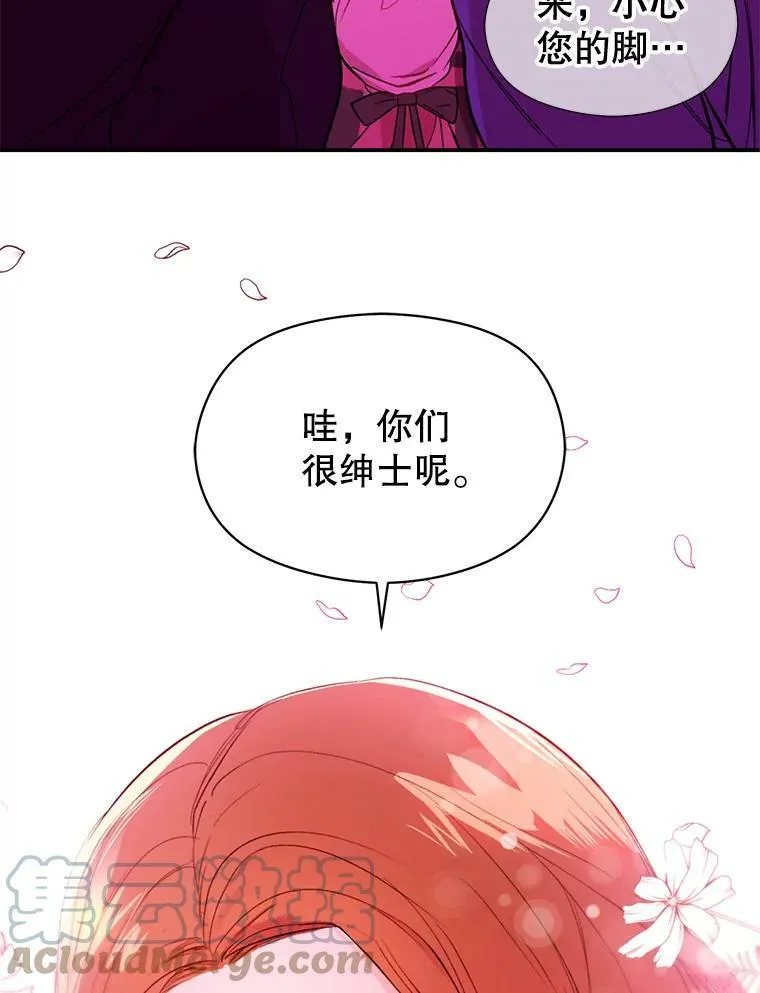 1.来信24