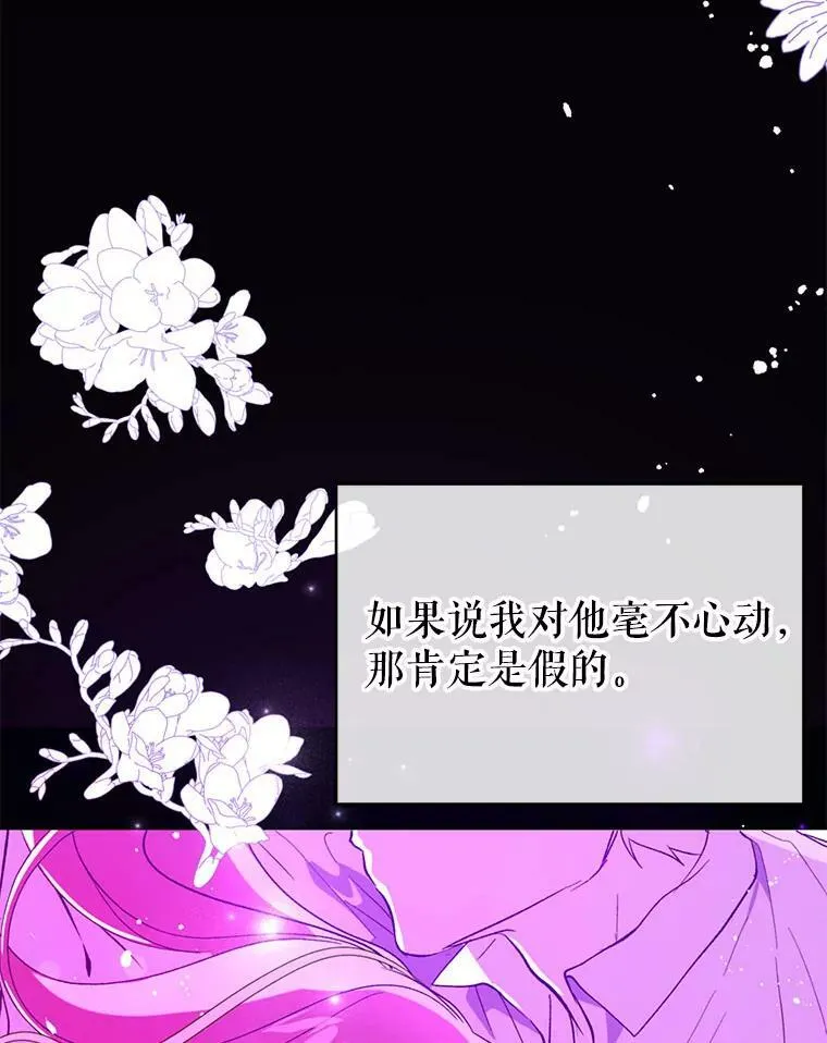 13.拒绝35
