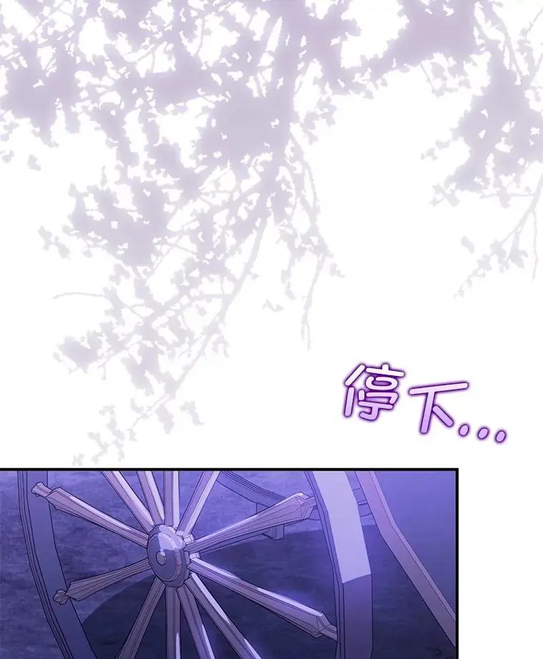 80.奇怪的误会102