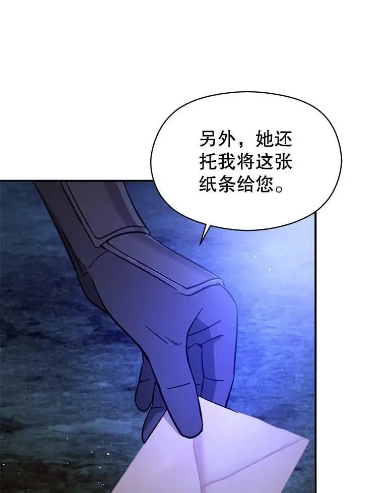 56.魔兽57