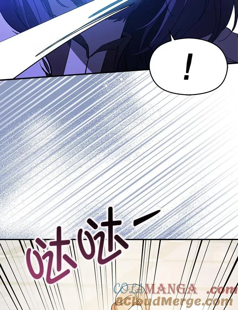 94.利安见到公主64