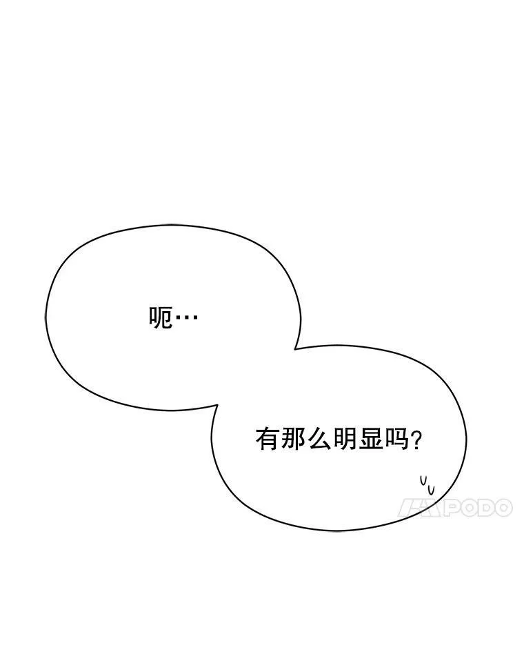 4.理论6