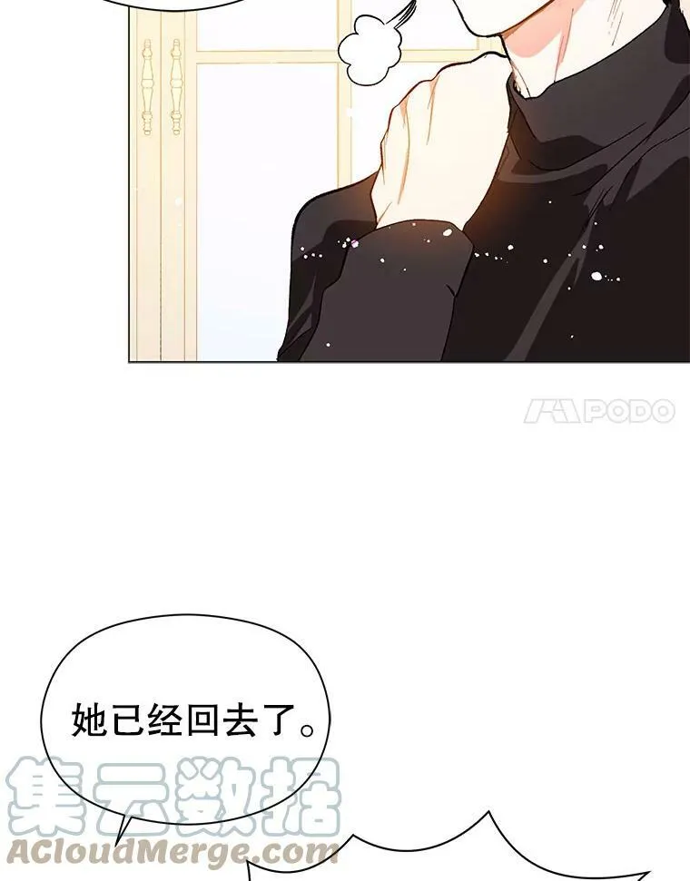 13.拒绝63