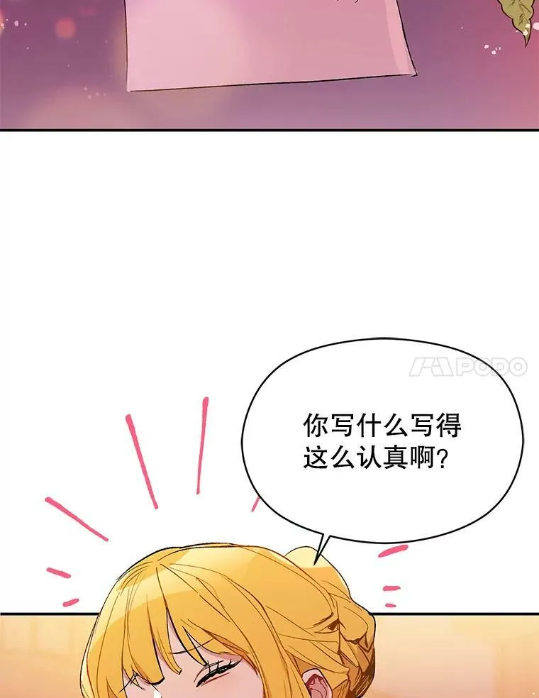 1.来信10