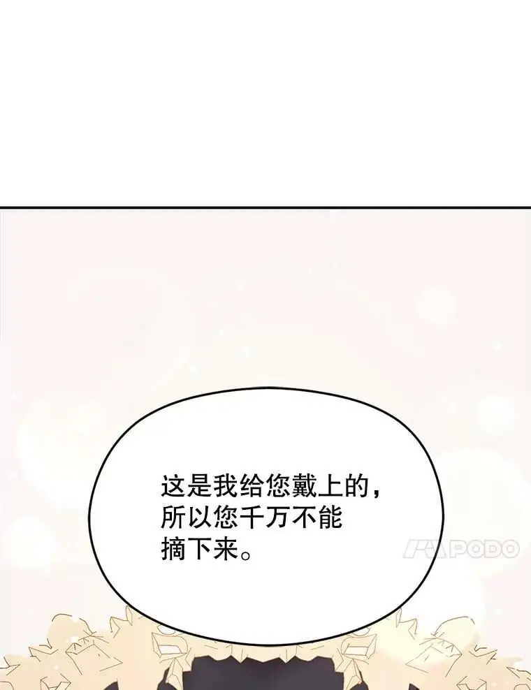 35.我爱你16
