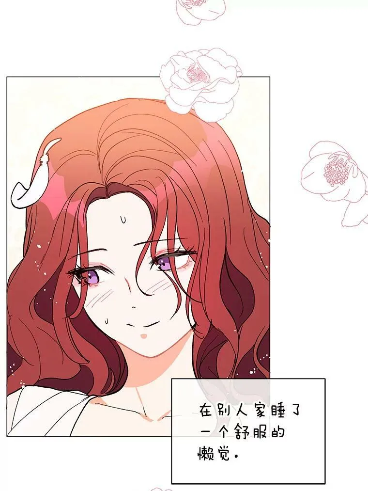 13.拒绝8