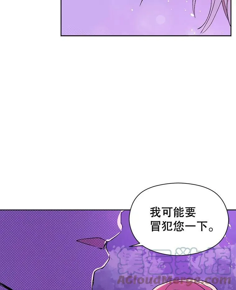 11.占卜40