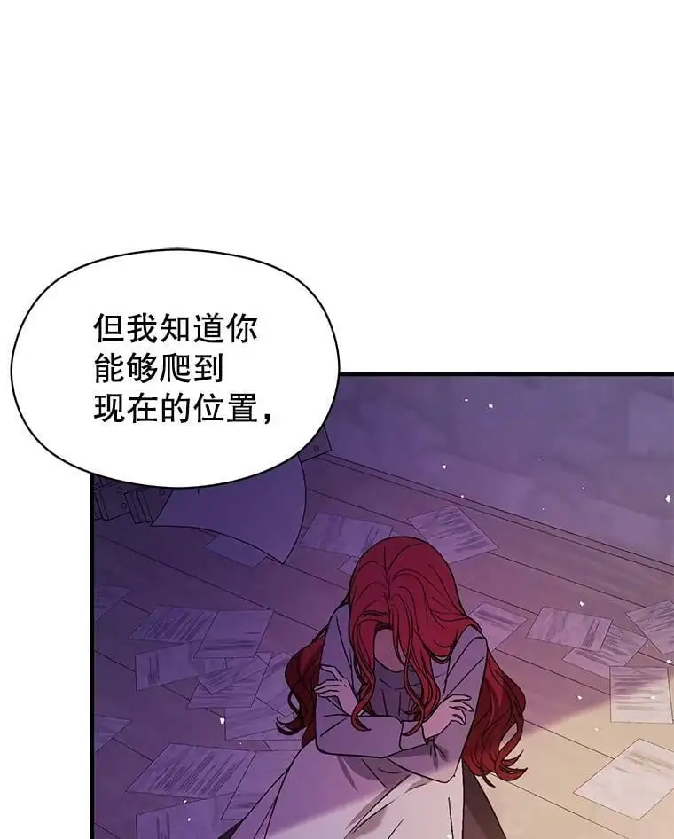 48.结婚的原因99