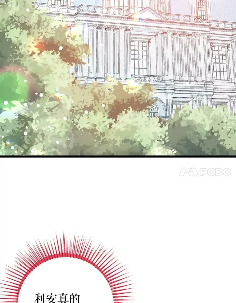 38.小说39