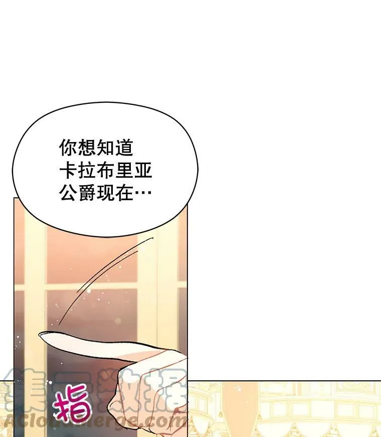 12.拉·弗洛伊德60