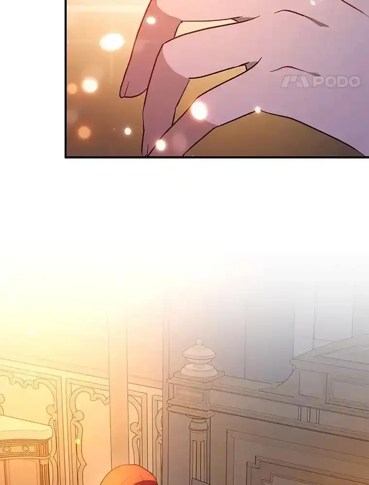 82.红线的秘密38