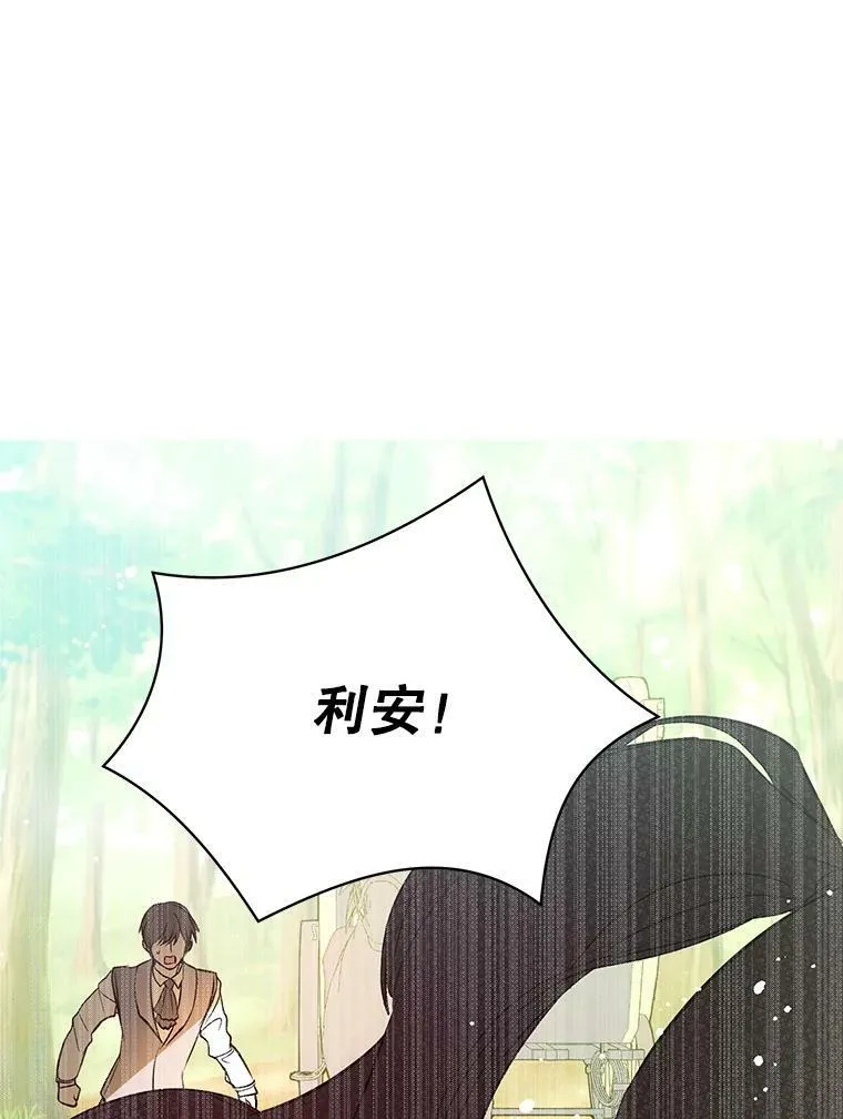 20.拍卖91