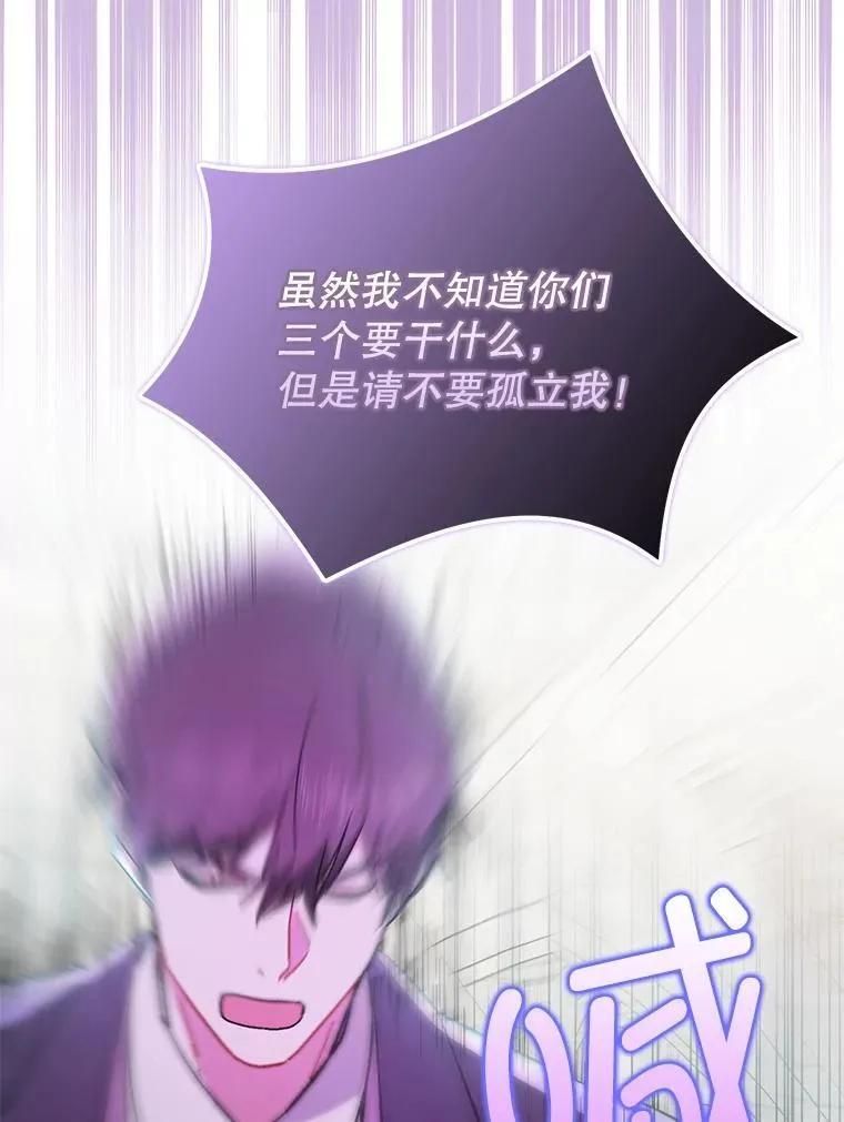 90.看不到红线97