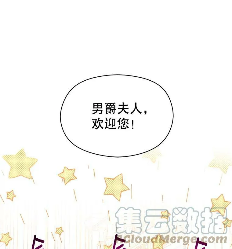 18.家宴18