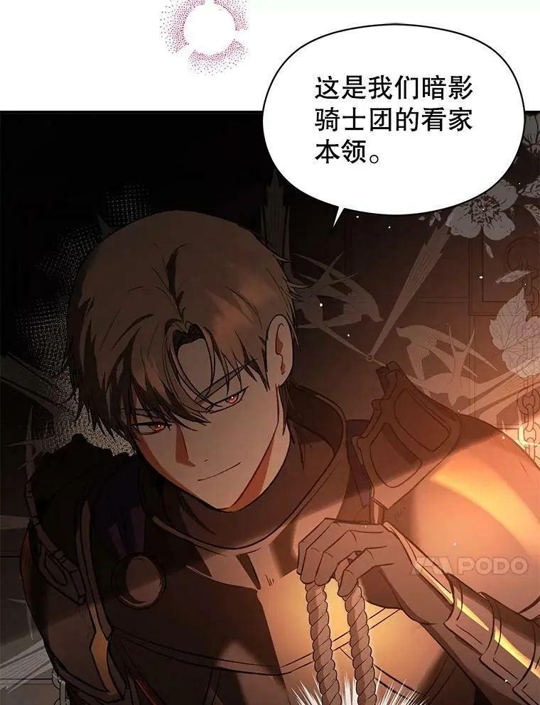 52.合作31